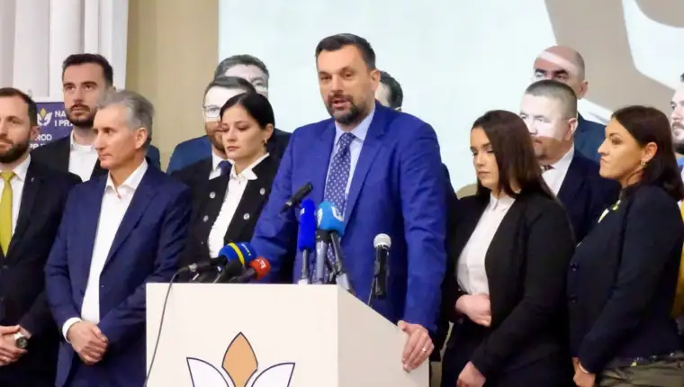 narod i pravda