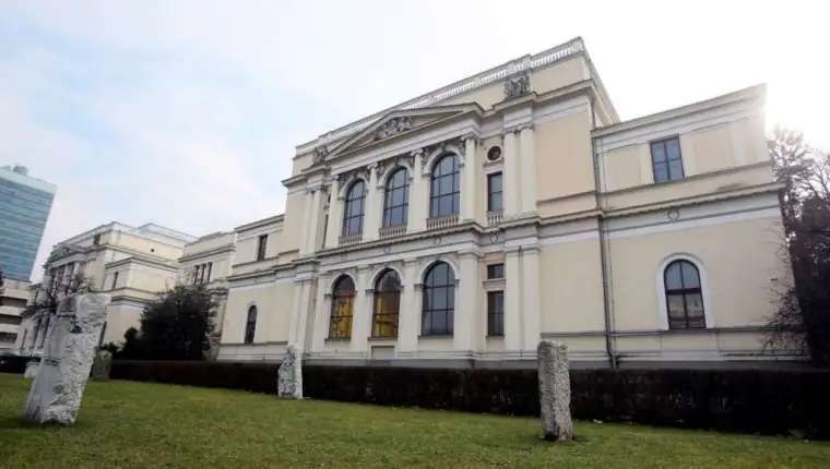 zemaljski muzej