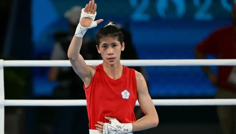 LIN YU-TING