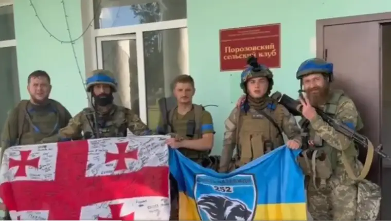 ukrajinci belgorod