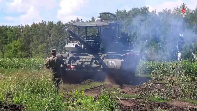 kursk