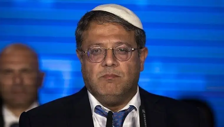 Itamar Ben-Gvir