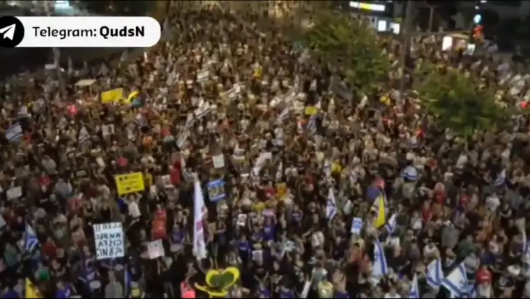 quds protesti