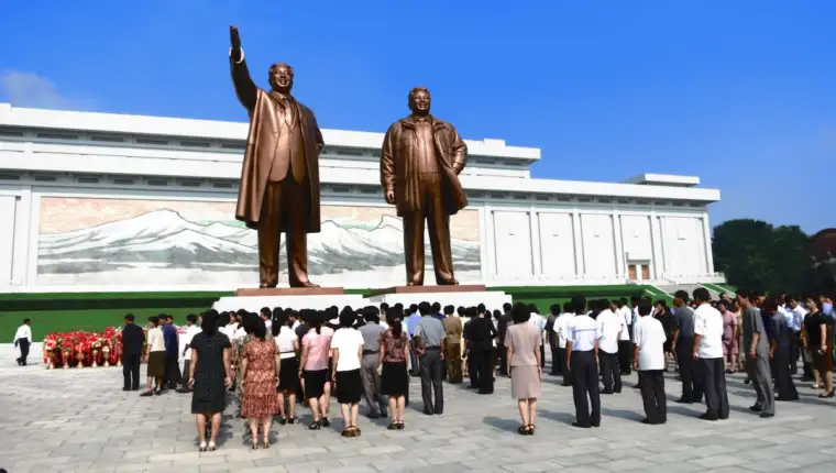 sjeverna koreja