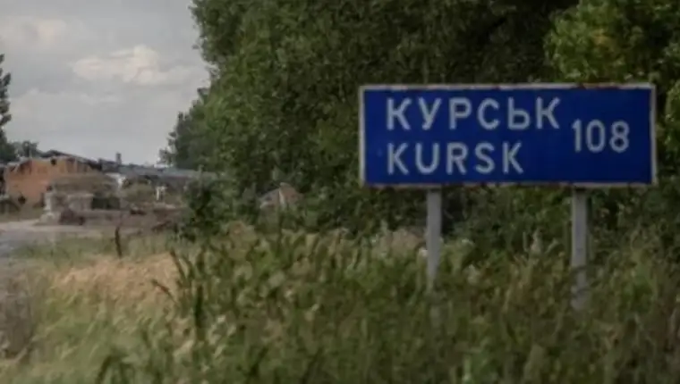 kursk