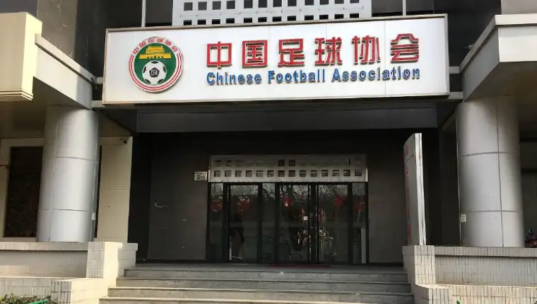 kfa 3
