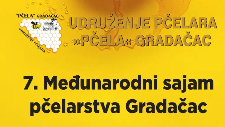 sajam pcelarstva