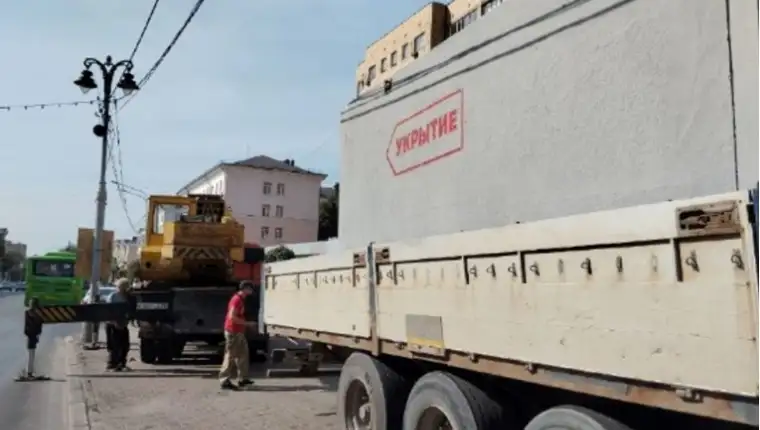 kursk betonske pregrade