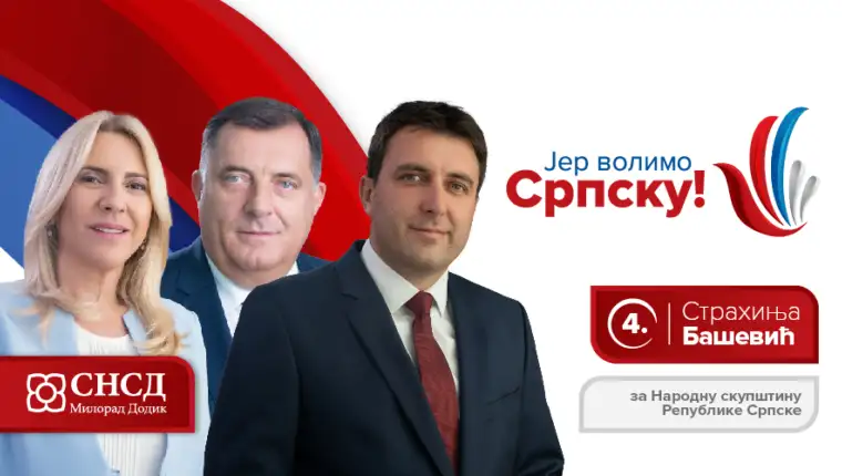 strahinja basevic