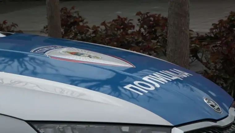 PU Prijedor
