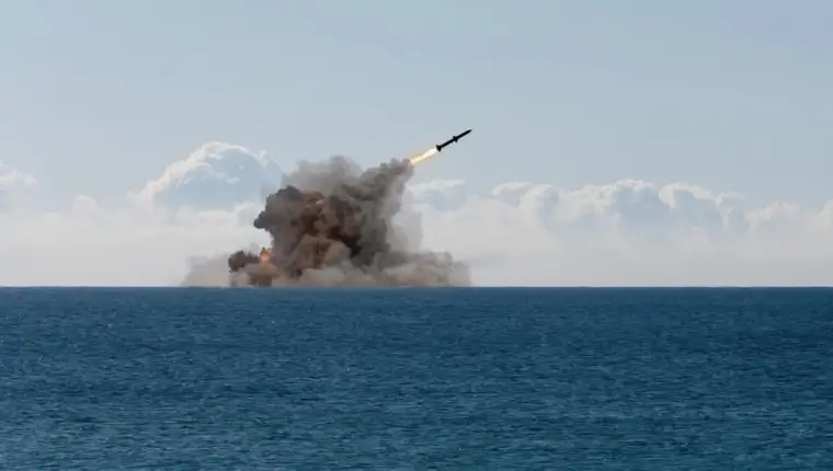 UKRAJINA BALISTIČKA RAKETA
