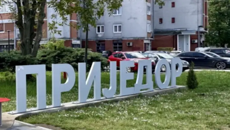 priejdor 1