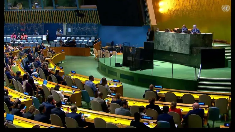 un