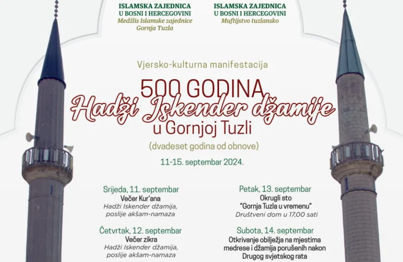 dzamija 4