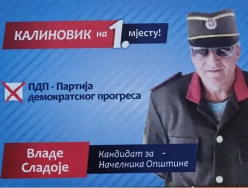 vlado sladoje