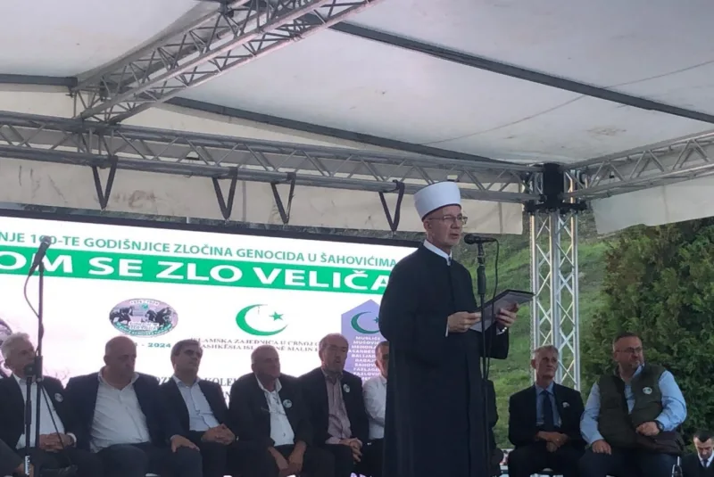 Šahovići - Dženaza (1)
