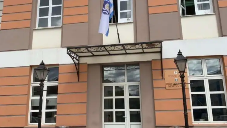 foča