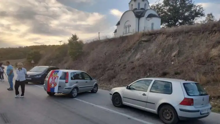srbija i kosovo