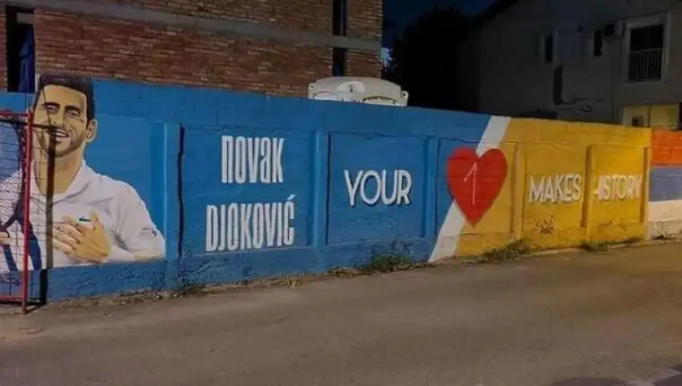 u-beogradu-unisten-mural-novaka-djokovica-djjjj-1_66db1543d2eaf