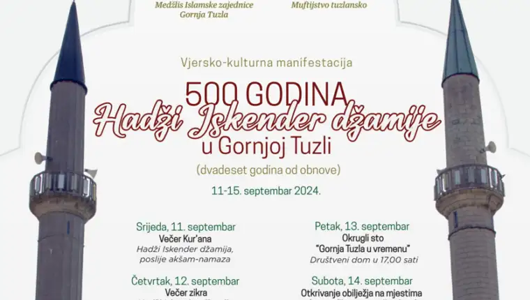 dzamija 4