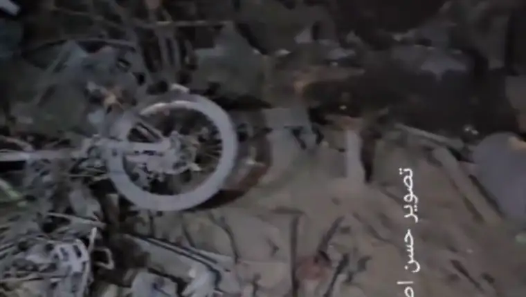 gaza