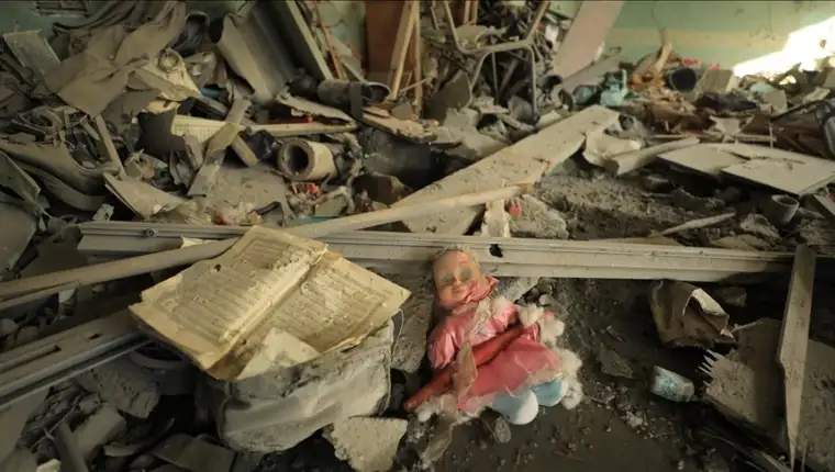 gaza