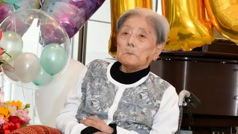 Tomiko Itooka