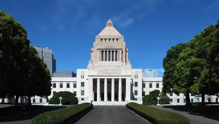 japan, parlament