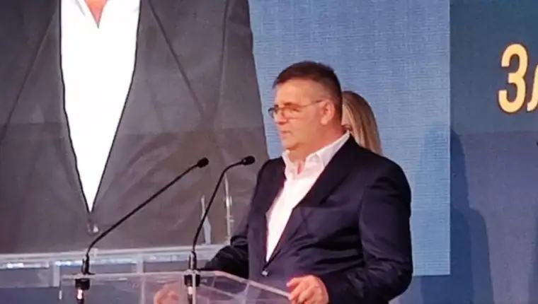 ivica mitrovic