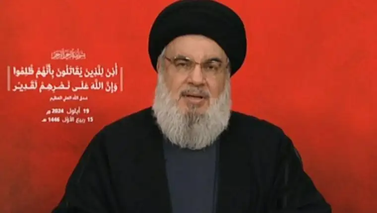sef hezbolaha