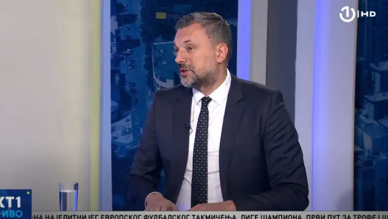 konakovic bhrt