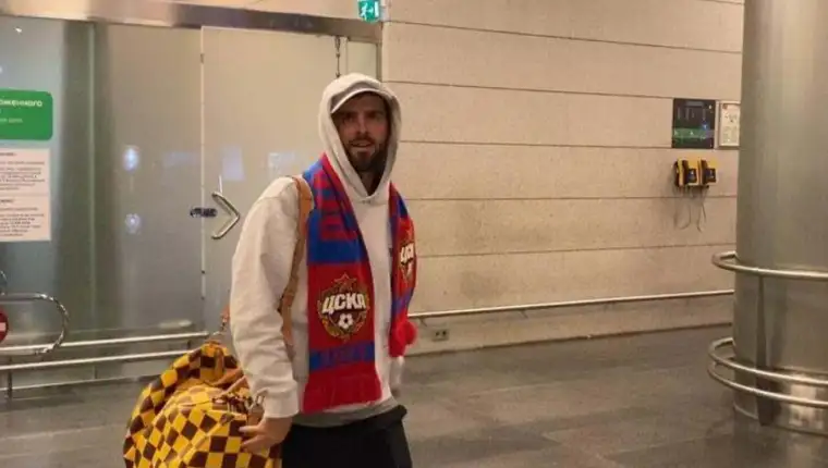 pjanic