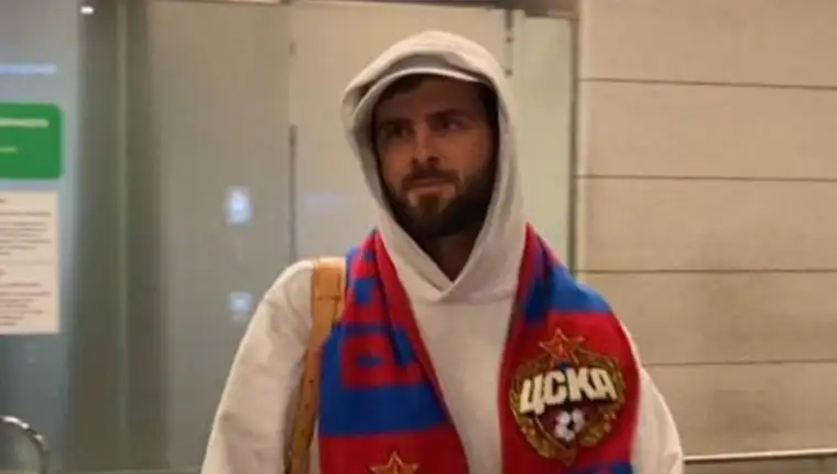 pjanic