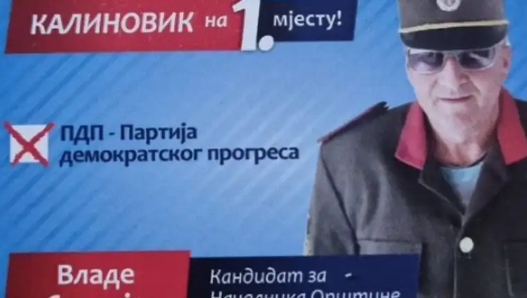vlado sladoje
