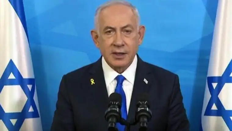 netanyahuu