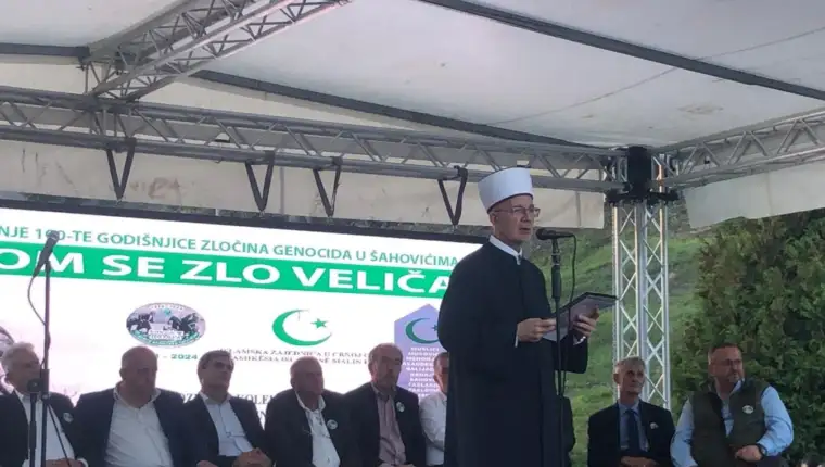 Šahovići - Dženaza (1)