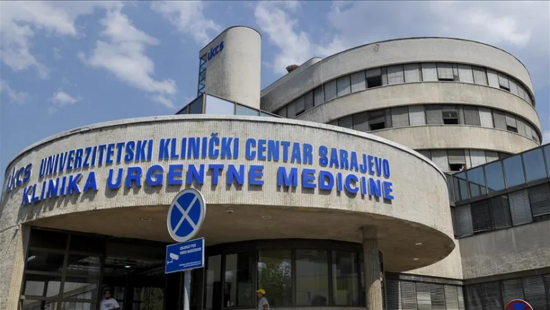 kcus