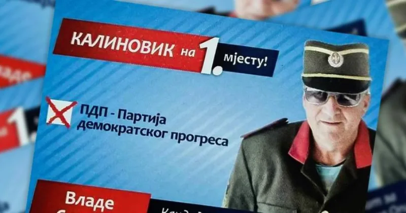 Vlade Sladoje