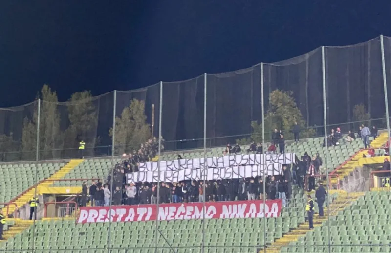rođeni poruka