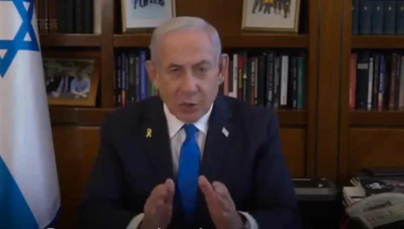 netanyahu