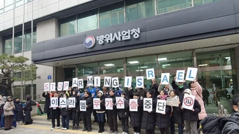 대전1