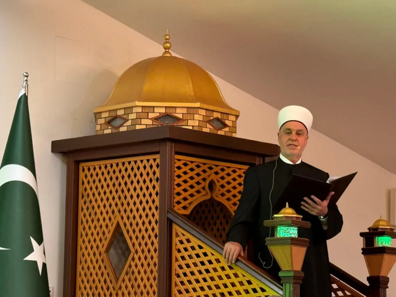 Reisul-ulema - Hamburg