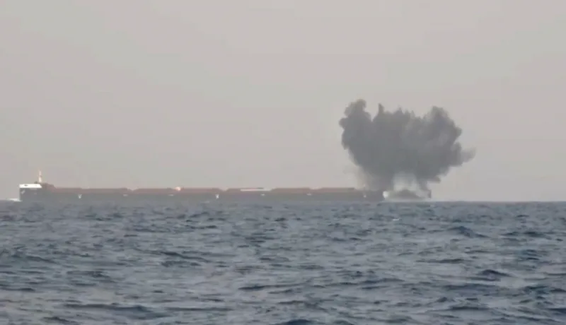 napad huta na tanker