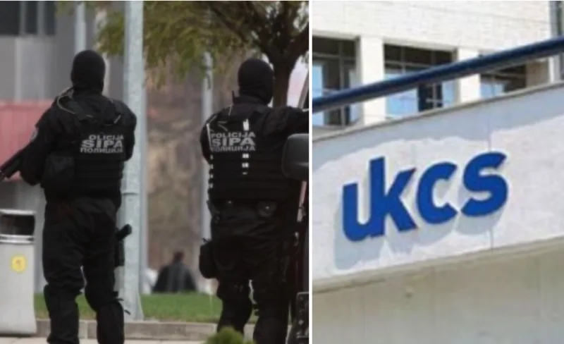 sipa kcus 7