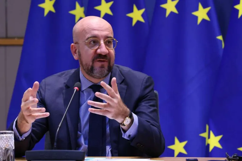eu