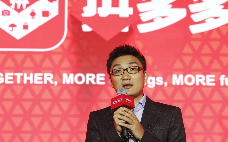 Kolin Huang