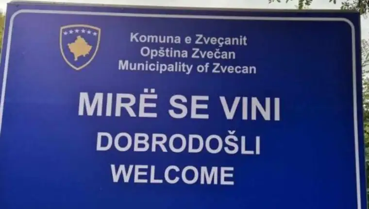 tablice