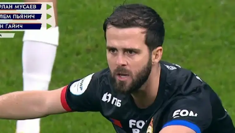 pjanic