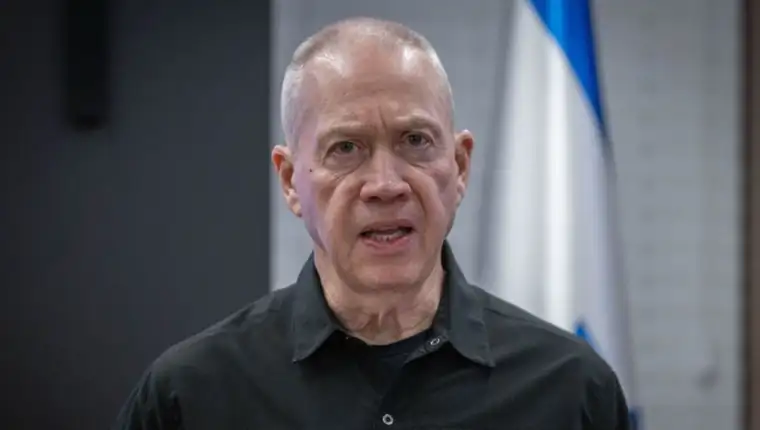 Yoav Gallant