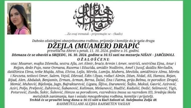 džejlaa